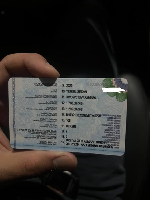 Lacetti Gentra 2023 Dakmon Blu