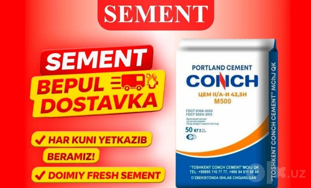 Assalomu alaykum conchi sement 500m