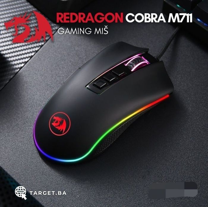 Redragon Cobra RGB СКИДКА Проводная мышка/мышь/mishka DPI 10K