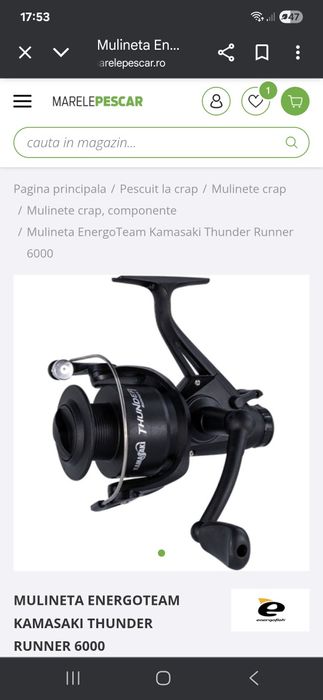 Lanseta feeder + mulineta