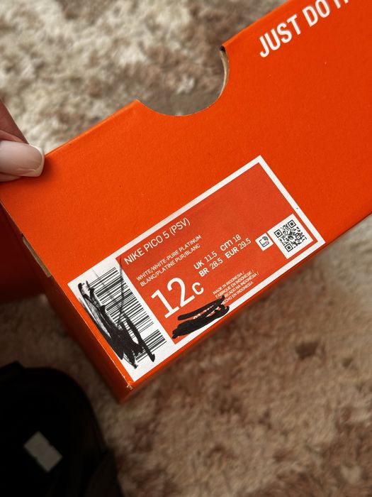 Кроссовки Nike Детские