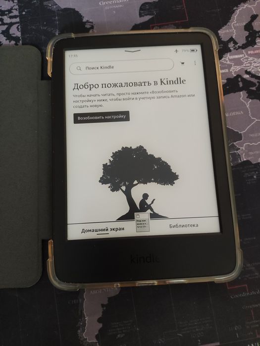 Электронная книга kindle 11