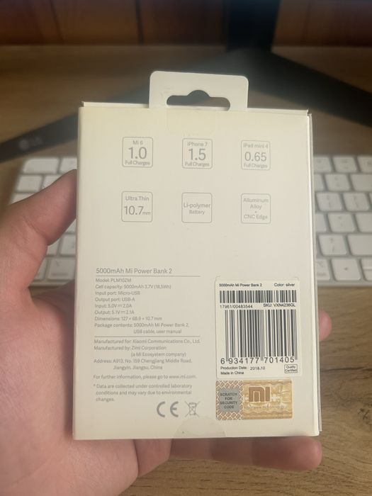 Повербанк Xiaomi 5000mAh (новые, запечатанные)
