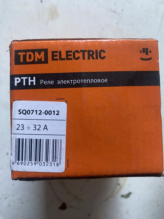 Прожектор ЖКУ ДНАТ - 400