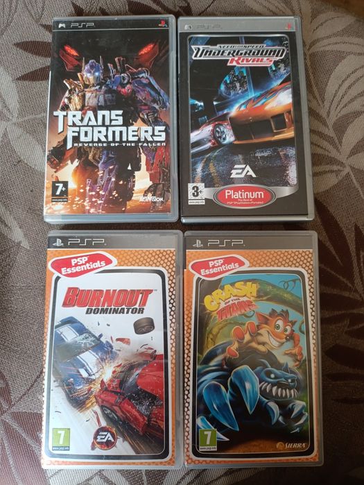 Игри за Play Station 4 и Play Station 5 и PSP (Portal)