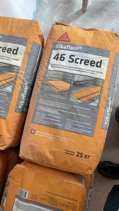 Стяжка Sika, 25 кг, продам