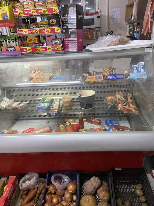 ветринни холодилник