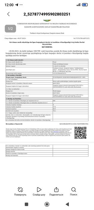 Уй сотлади Шоймкуприда срочно 2 сотг захватили  бор нархи 25500 доллр