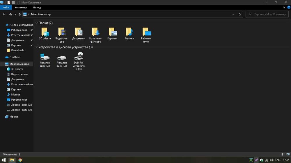 Acer 5750G - 15.6"/i5-2430M/4GB DDR3/128GB SSD/GT-520M 1GB GDDR3/HDMI