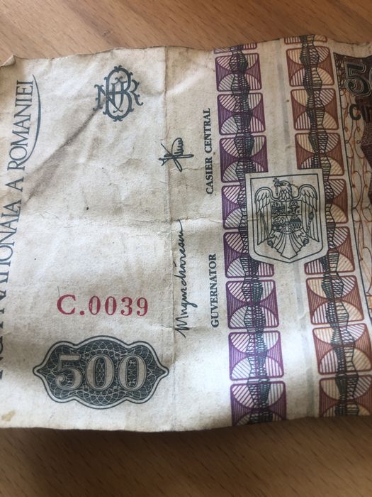 Bancnota 500 lei