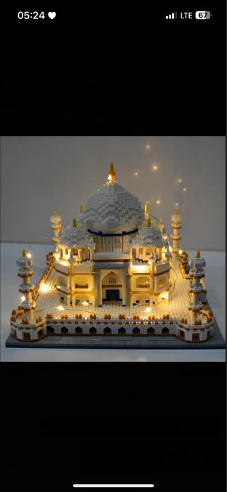 Таджмахал мини лего новый