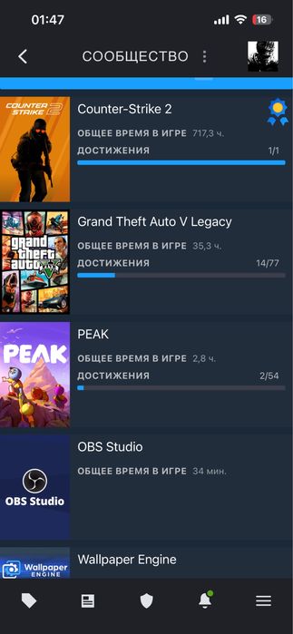 Продам стим аккаунт