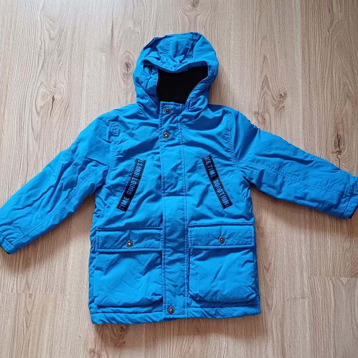 Детско зимно яке