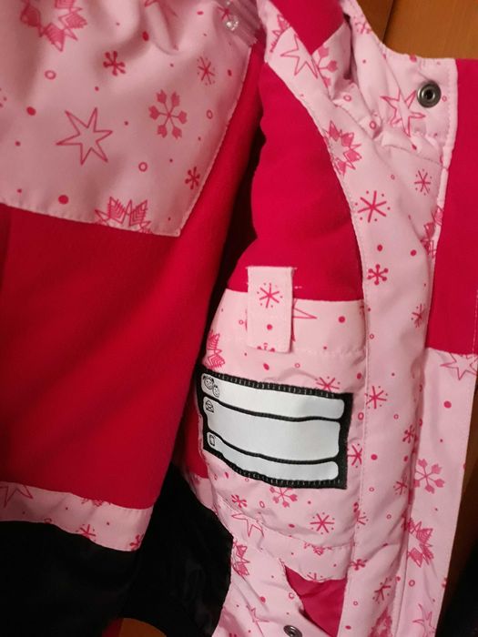 Детско зимно яке