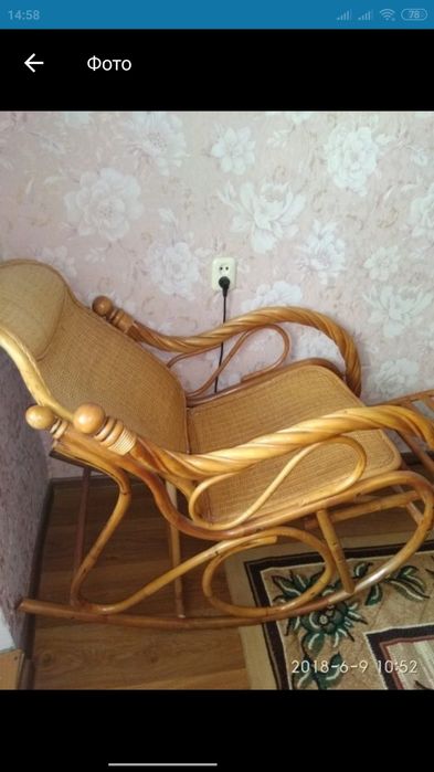 Кресло качалка кресло