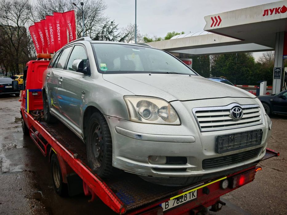 Тойота Авенсис Дикат 177к цяла или на части