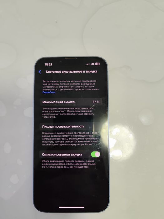 Айфон 14,128гб, акб 87%