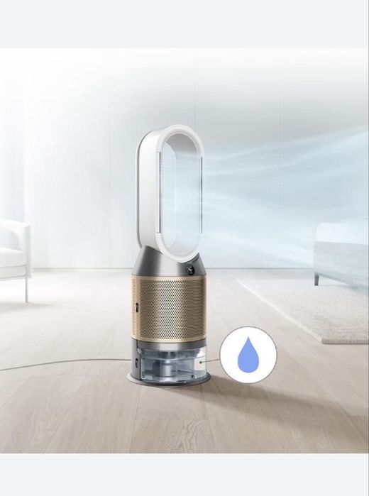 Очиститель Dyson ph04