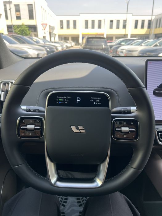 Lixiang L9 ultra restaling