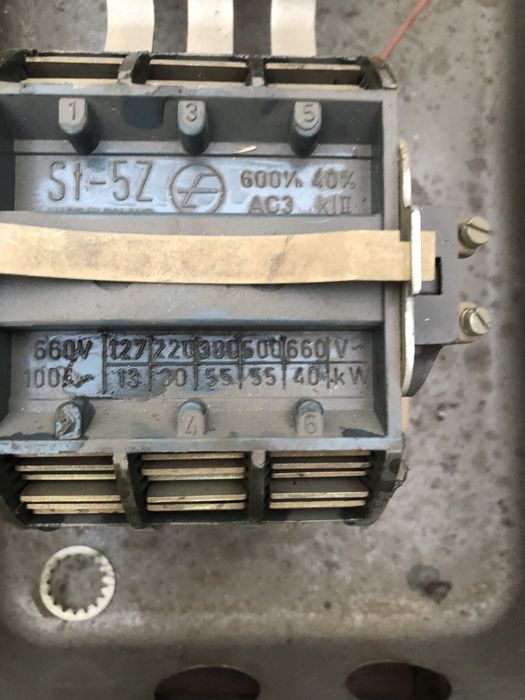 Пускатели электрические