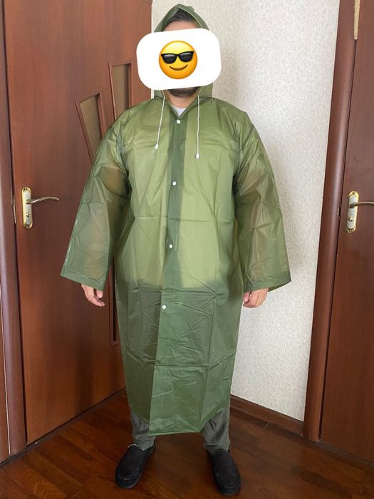 Дождевики оптом и в розницу