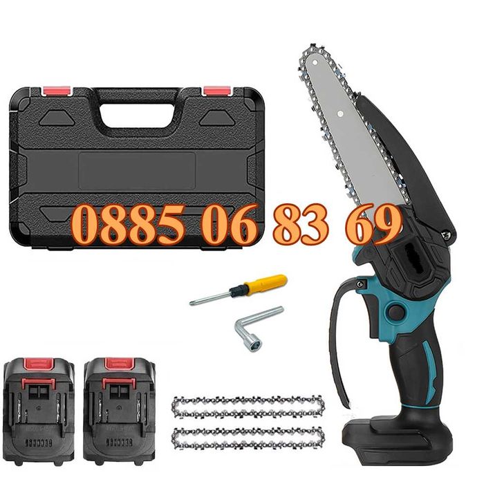 Акумулаторна мини резачка 36V 8Ah, акумулаторен трион, шина 15 см