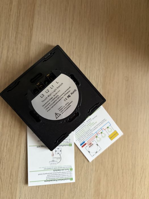 Сензорен / тъч стъклен ключ за осветление