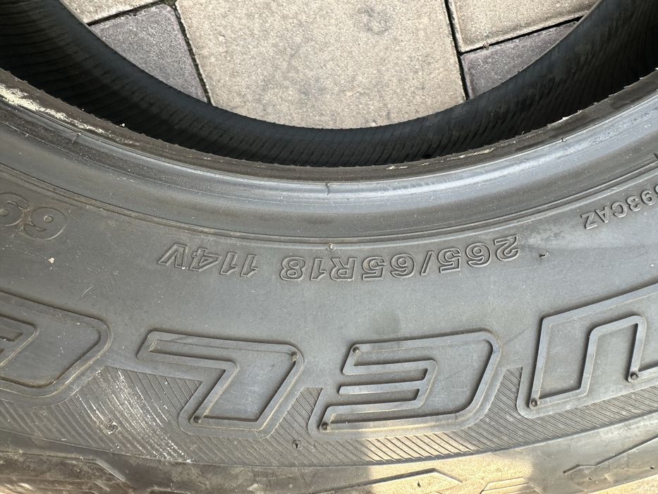 Продаю новые шины!