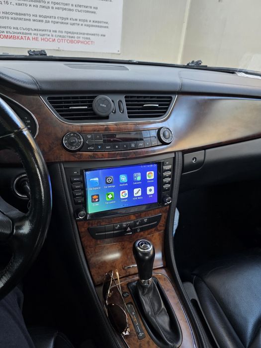 Mercedes CLS 350 + ГАЗ