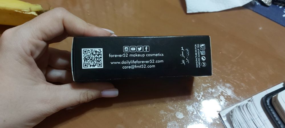 Продам новую базу под тоналку