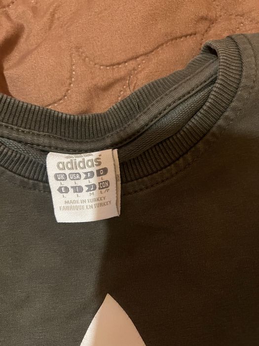 Мъжка блуза Adidas