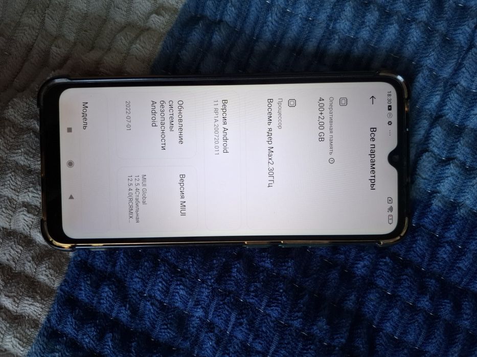 Продам Redmi 9c 128гб