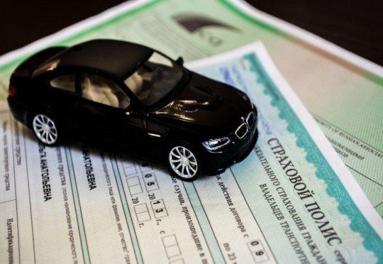 Автострахование көлік сақтандыру 24/7