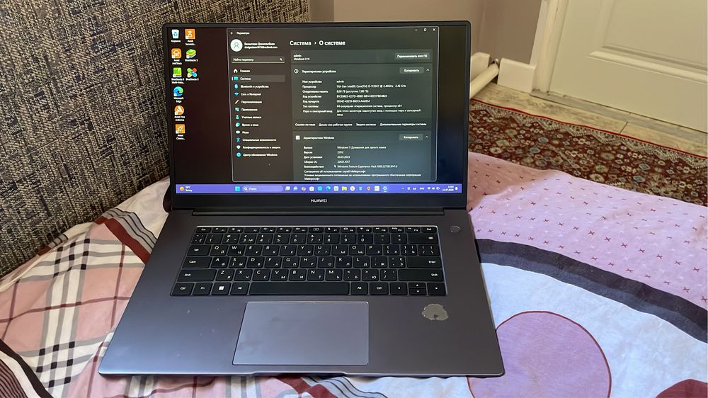 ноутбук Huawei matebook D15