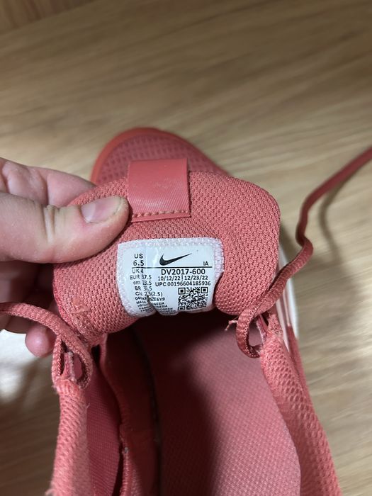 Дамски маратонки Nike