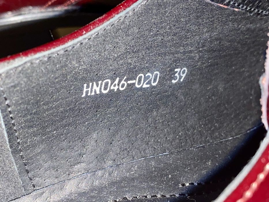 Ботильоны кожаные BADEN