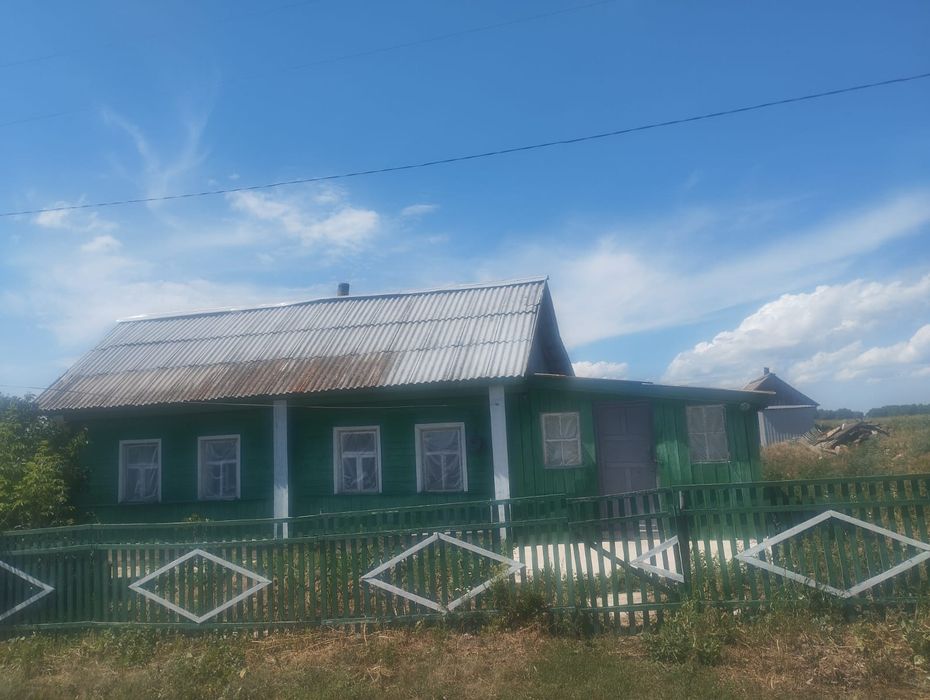 Жер уй сатыладыы