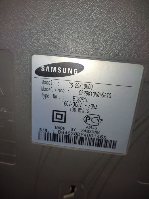 Телевизор в рабочем состоянии