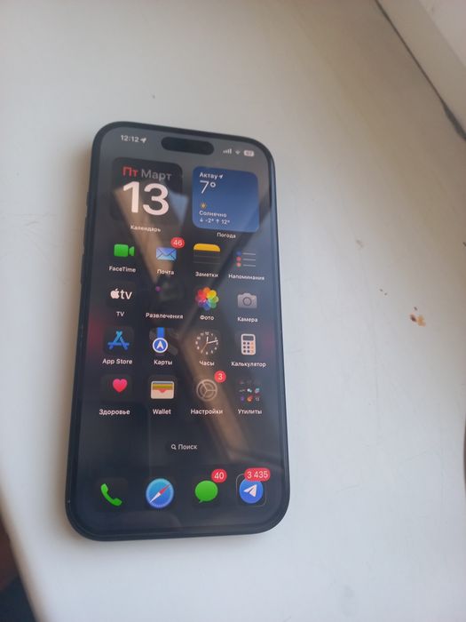 Iphone 15 128gb батарея 97% продаю