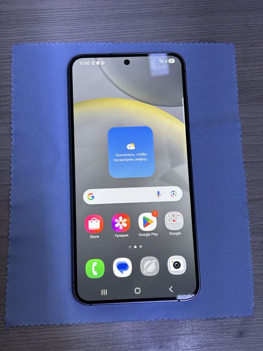 Samsung S24 8/128ГБ