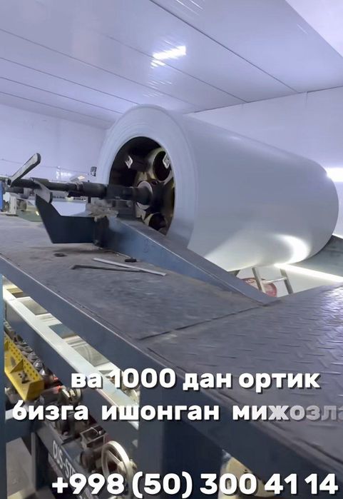 Сэндвич панэл l Sendvich panel Сендвич панел