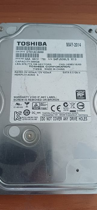 Жесткий диск HDD 500 GB