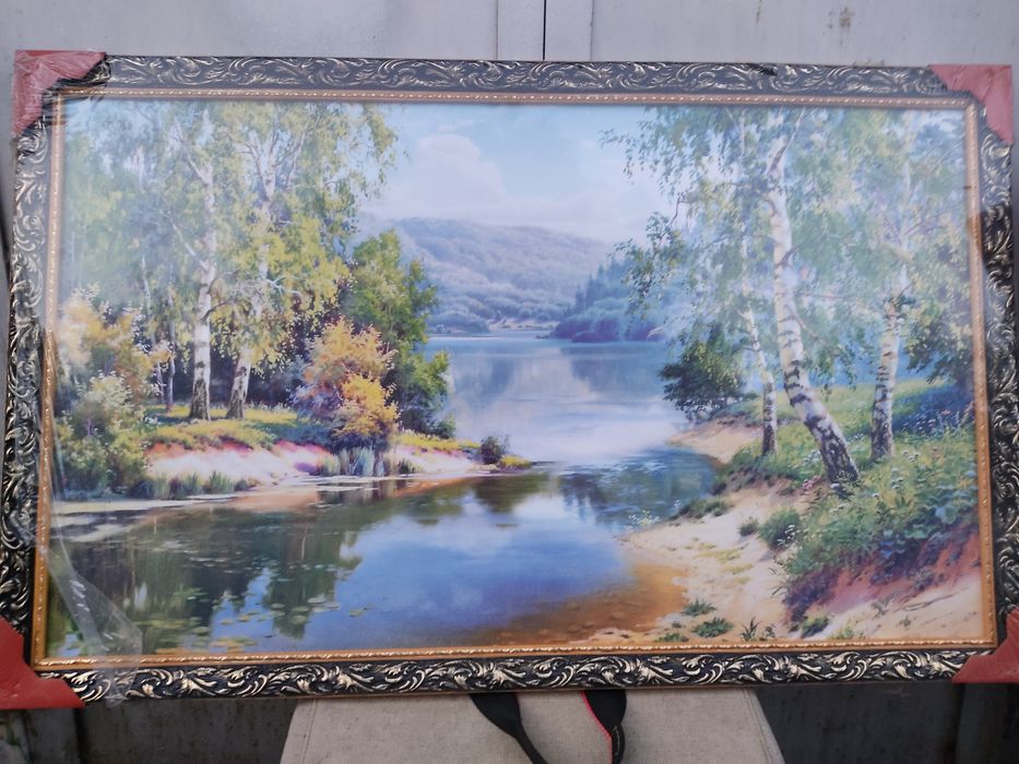 Картина природа.