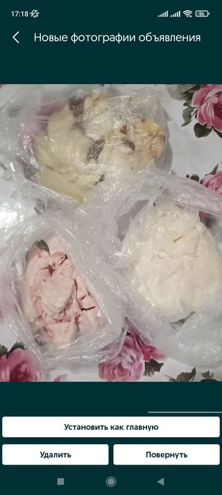 Отдам жир срочно