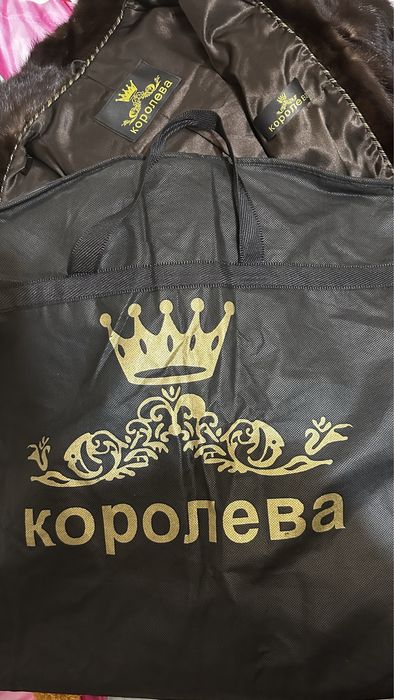 Шуба норковая