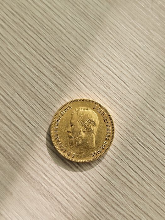 Золотые монеты Николая