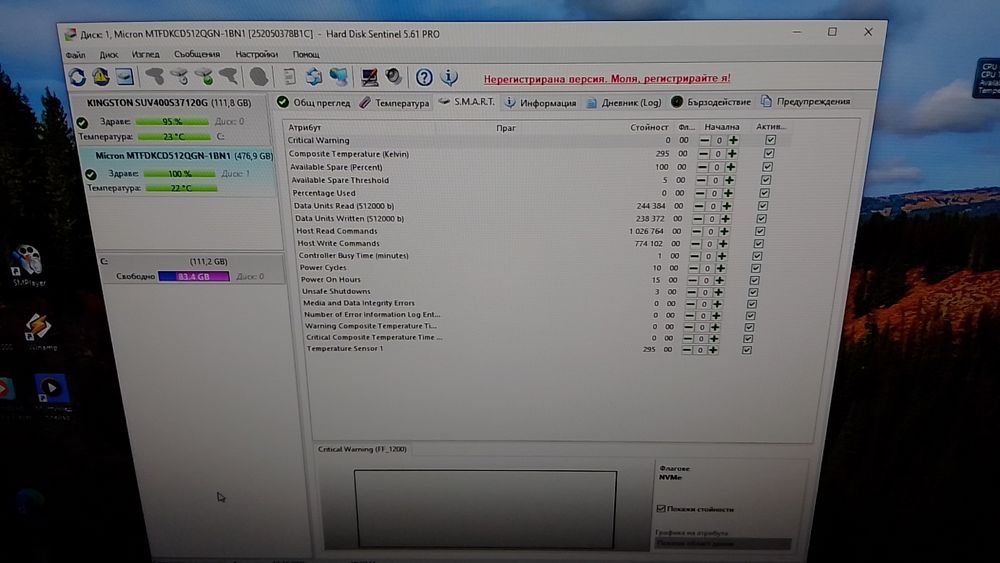 SSD NVMe 512gb Micron 4x4 2242