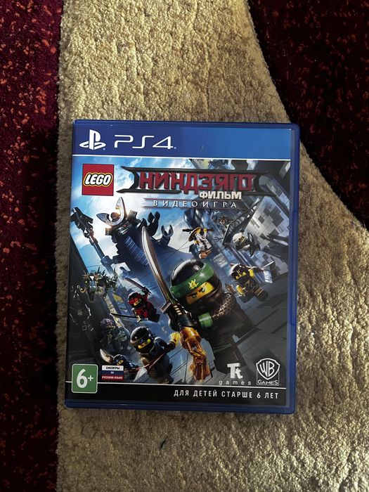Диски на PlayStation 4