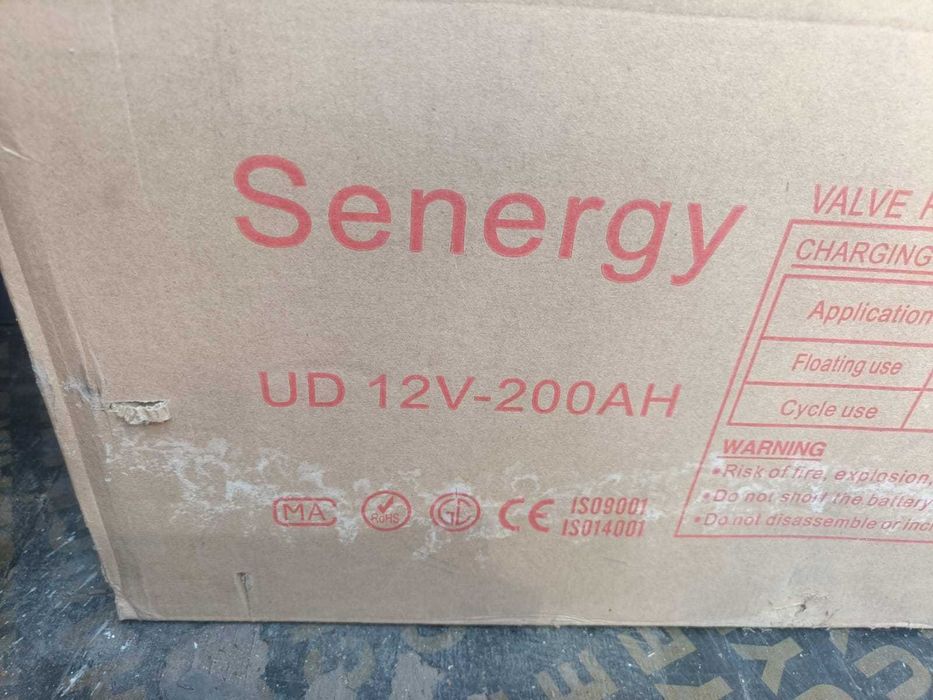 Аккумулятор Senergy UD 12В 200Ач