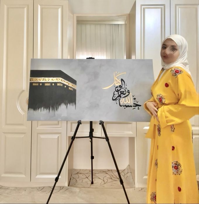 Картина ручной работы 120×60 | Исламская каллиграфия